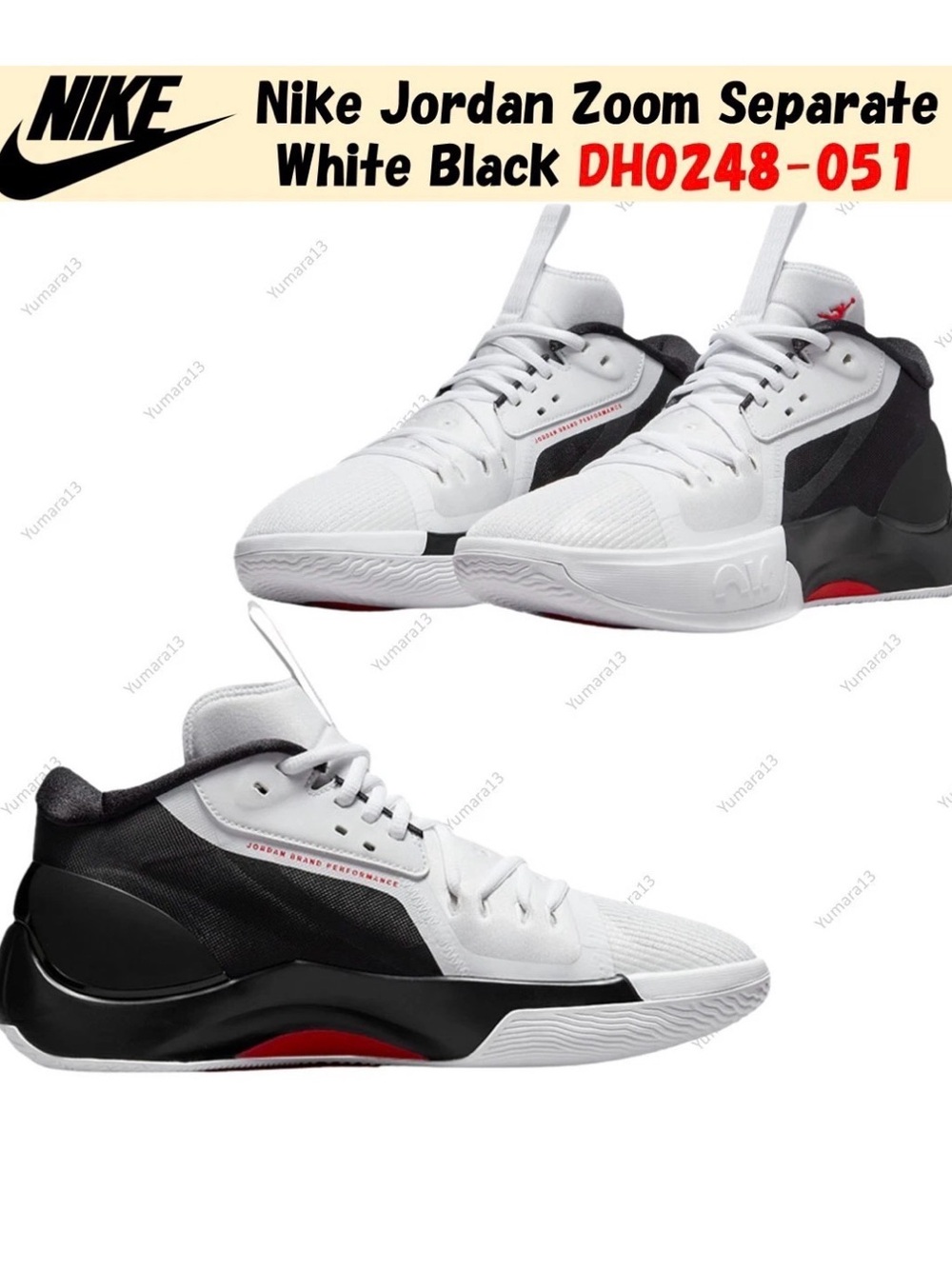 Nike Jordan Zoom Separate White Black DH0248-051 Men's Size 10.5